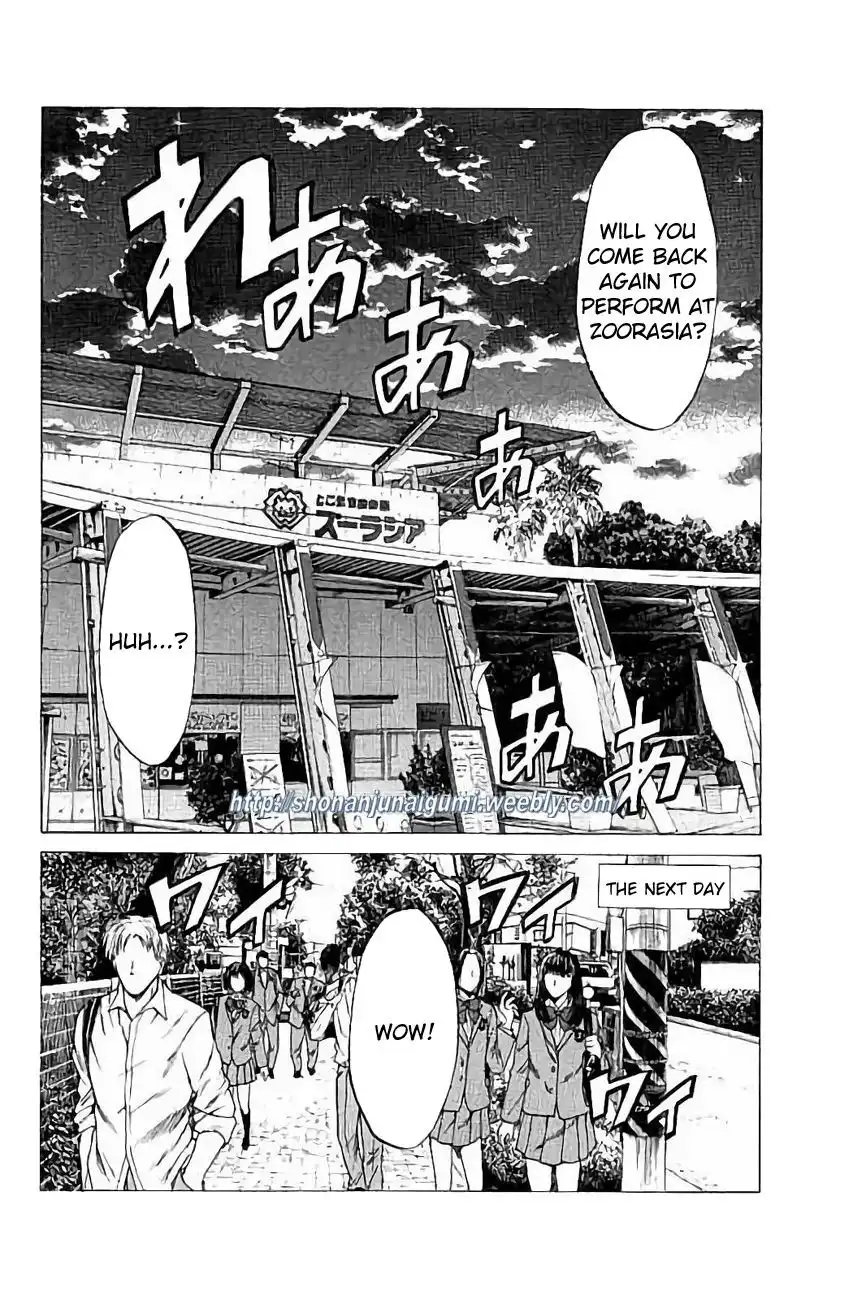 Shonan Seven Chapter 25 32